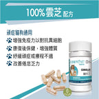 ProVet 100% Coriolus Formula — Immune Support for Dogs & Cats (30 Capsules)