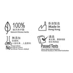 ProVet 100% Coriolus Formula — Immune Support for Dogs & Cats (30 Capsules)