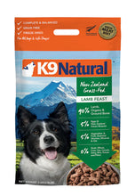 Load image into Gallery viewer, K9 Natural Freeze Dried Feast 1.8kg/3.6kg (5 Flavours)
