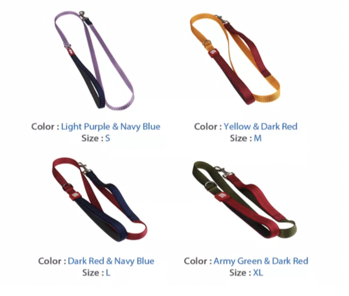 GiGwi Classic Lead: Leashes for Pets