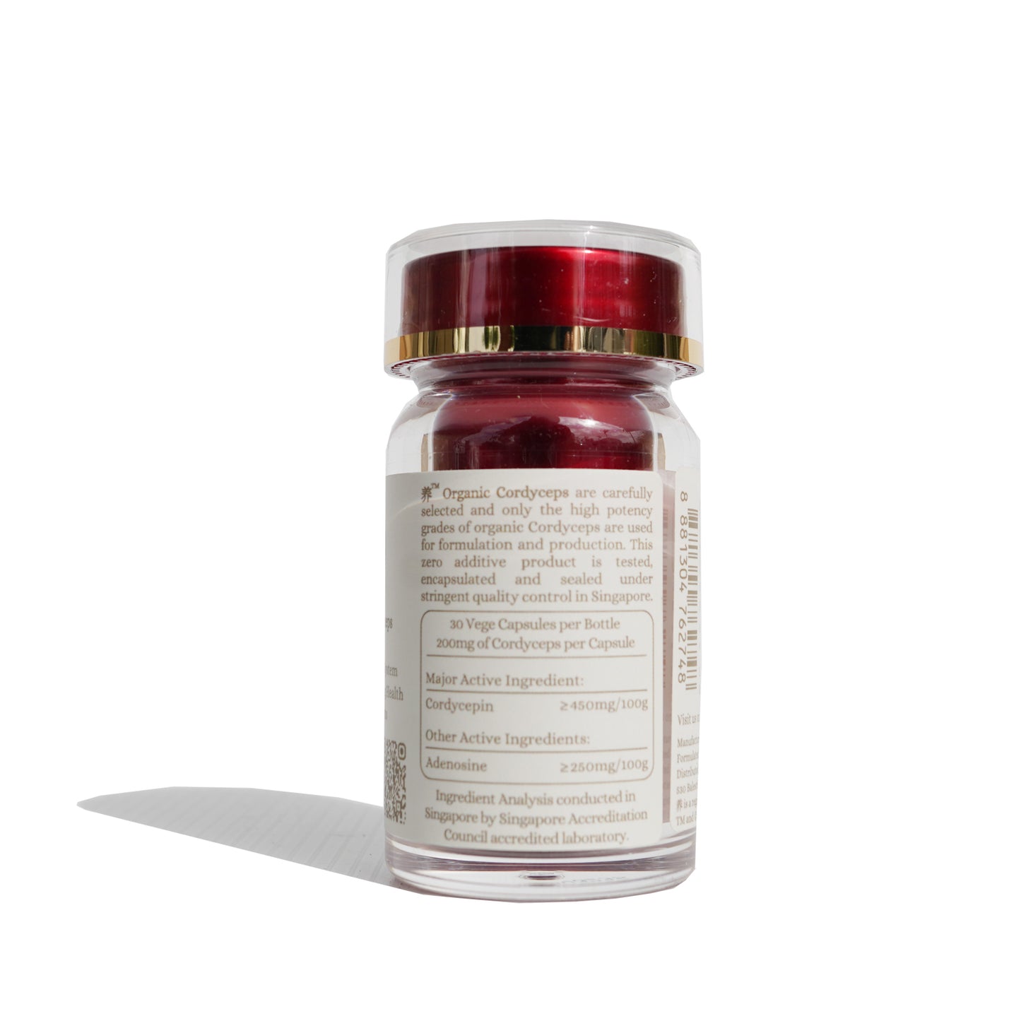 养™ Yo Organic Cordyceps 有机冬虫夏草 for Pets (30 Vege Capsules per Bottle 200mg of Cordyceps per Capsule)